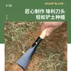 Pala Pequeña para Jardinería Pala Pequeña de Acero al Manganeso Pala Espesada para Verduras Silvestres Artefacto de Excavación Agrícola Pala para Deshierbe en Exteriores Pala para Flores