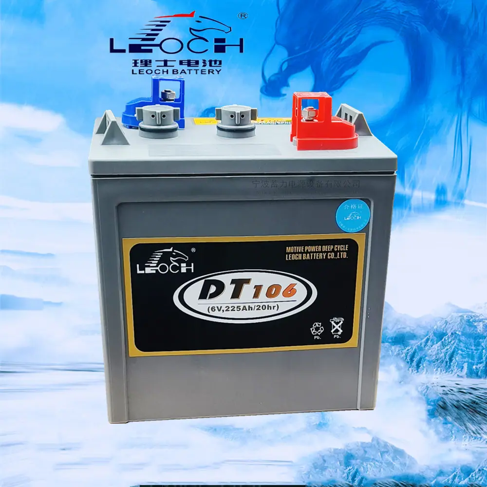 理士DT106电池1