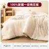 100% Algodón Algodón de Xinjiang Colcha Colcha de Invierno Individual Colcha de Primavera y Otoño Núcleo de Colcha de Aire Acondicionado Colcha de Algodón Ropa de Cama para Todas las Estaciones