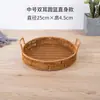 Cesta de Frutas Trançada de Rattan Sintético Bandeja de Pão Cesta de Lanches Cesta de Armazenamento de Alimentos para Vegetais da Cozinha Cesta de Piquenique Prato de Sobremesa para Chá da Tarde
