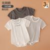 Mameluco de Manga Corta para Bebé Recién Nacido, Categoría a Traje de Gateo de Algodón Puro, Traje de Verano Acondicionado, Pijama con Protección para el Vientre, Mameluco para Bebé