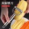 Utensilios de cocina acero inoxidable de grado alimenticio moldeador de frutas multifunción moldeador de doble cabezal cuchillo pelador rallador