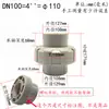 Conector Rápido PPH PPR Fusión en Caliente Conector de Unión de Tubería de Agua Química Directa Resistente a Ácido Alcalino Aceite Recto 32