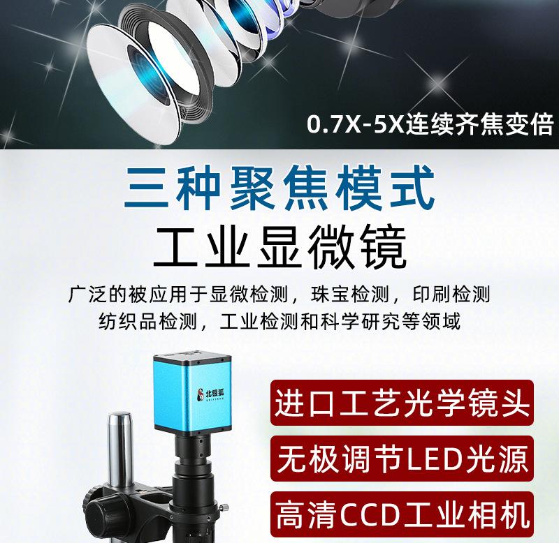详情_06.jpg