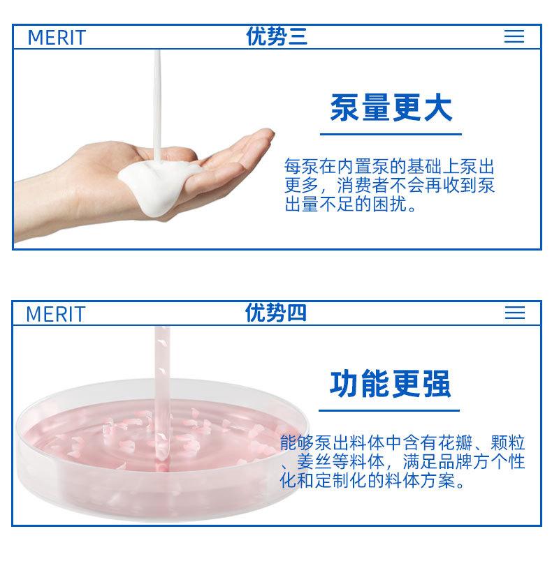 小扁咀_08.jpg