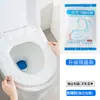 Conjunto de Capas Descartáveis para Assento de Vaso Sanitário Capa de Assento de Vaso Sanitário de Viagem Impermeável Vaso Sanitário Hotel Cobertura Completa Viagem de Negócios Saindo de Casa