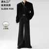 Calça de Terno Versátil e Elegante da Moda de Outono Masculina Americana Simples Atrevida Bonita Casual Sem Passar Toque de Luxo Levemente Flare Calça Longa