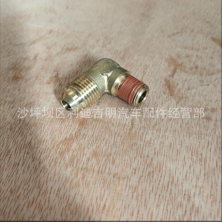 详情页阳性弯管接头116936_2.jpg