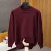 Nuevo suéter para hombre otoño e invierno 2026, cuello redondo, color liso, ajuste casual holgado, jersey, engrosado, tejido cálido
