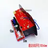 Placa amplificadora de subwoofer para coche Bluetooth inalámbrico, 220V/12V/24V, núcleo amplificador de audio, placa base de altavoz, altavoz
