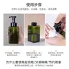 Botella espumadora, botella dispensadora de loción por presión, botella espumadora para gel antibacterial, botella dispensadora de limpiador facial espumoso, botella espumadora para champú