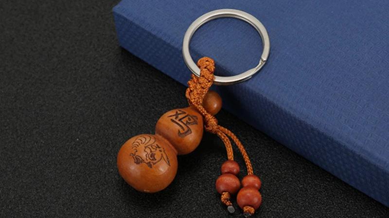 十二生肖葫芦钥匙扣 桃木钥匙挂件