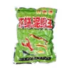 Sitio Web Mayorista del Fabricante para Cebo para Jaulas de Camarón Rey, Cebo para Anguilas y Loaches, Venta al por Mayor de Cebo para Jaulas de Peces