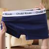 Ropa interior para hombre directa de fábrica Cuatro esquinas Deportiva Transpirable Boxers para adolescentes Niños Suelta talla grande Pantalones para niños