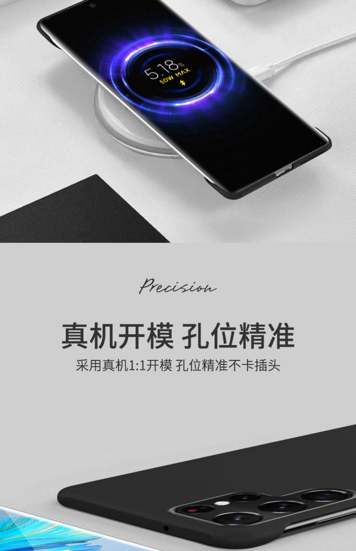 详情图13