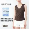 Regata feminina Yulu Ma com decote V, simples e estilosa, básica versátil de verão para usar por baixo, top tipo camisola de malha com corte justo