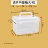 Caja de Plástico Transparente Portátil con Tapa para Organización y Almacenamiento de Escritorio, Adecuada para Cría de Peces Dorados, Tortugas e Insectos