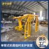 El dispositivo de soporte temporal aerotransportado ZLJ-20 proporciona una solución completa para el soporte temporal de cara completa.