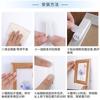 Hebilla mágica sin clavos sin costuras fuertemente adhesiva transfronteriza, decoración de pared, gancho de almacenamiento para habitación, portafotos, agujero para fotos sin agujeros