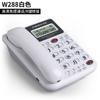 Teléfono de escritorio Zhongnuo C168 para hogar y oficina, fijo con cable, identificación de llamadas independiente, sin batería