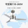 25 Novas Luzes de Ventilador de Teto Decorativas Domésticas Integradas para Sala de Estar Sala de Jantar Restaurante Luz de Ventilador para Restaurante Luz de Ventilador Inteligente com Conversão de Frequência