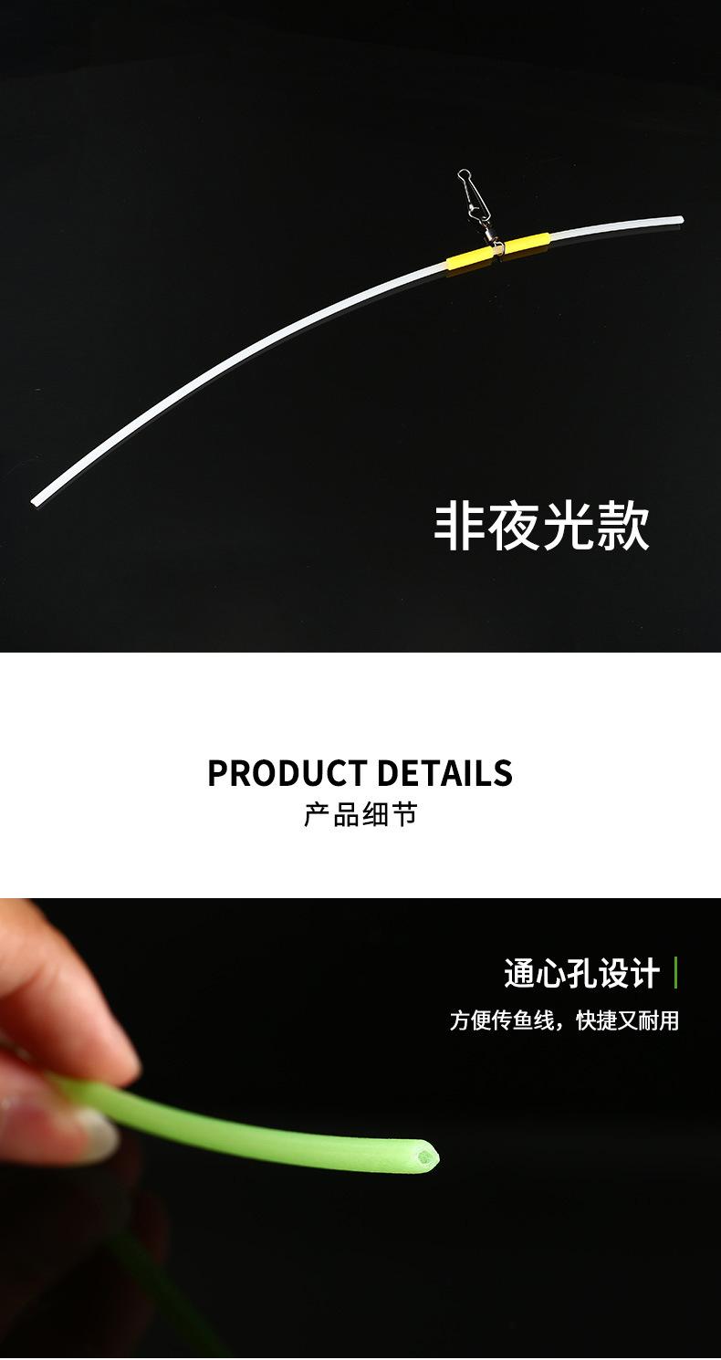 新款塑管天平_05