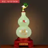 Ornamento de Vaso de Jade Ping An Ruyi para Decoração de Sala de Estar e Bar, Presente de Abertura da Ping An Seguros para Mudança para Nova Residência