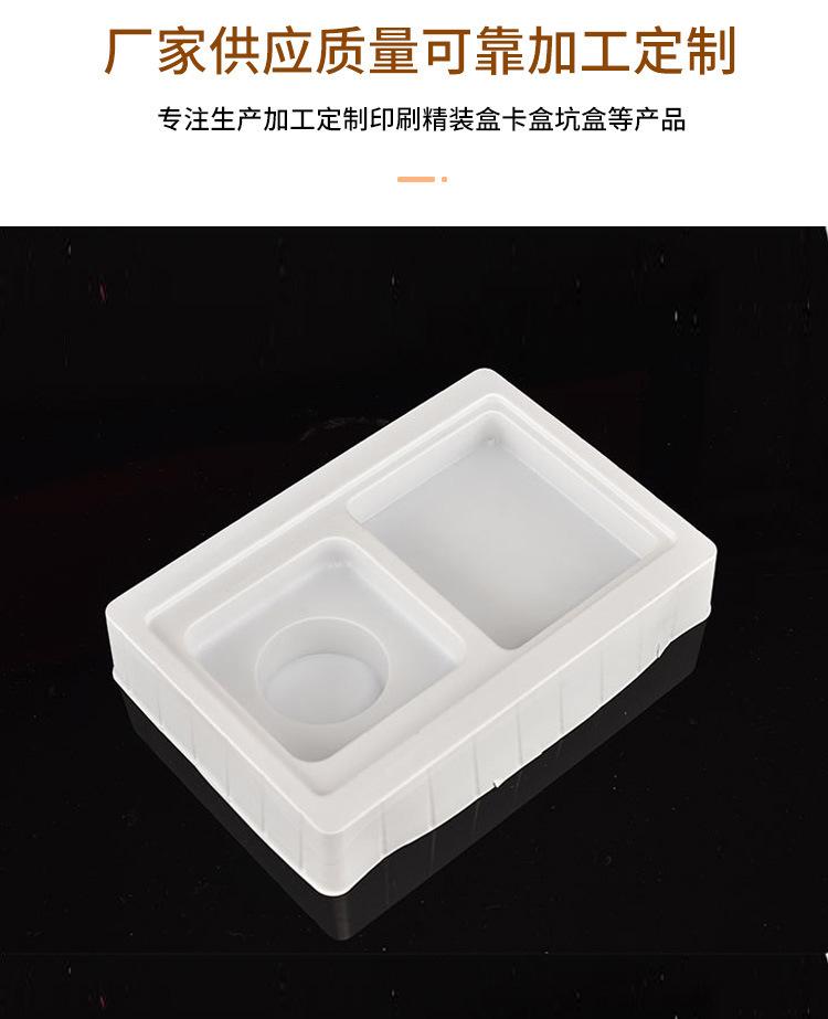 O1CN01koS59z22FjDZ6T1Yx_!!2208