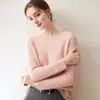 Suave Nuevo Estilo Casual Cuello Redondo Tejido de Punto Trenzado Jacquard Suéter de Cachemira Jumper para Mujer Suéter de Punto Holgado para Ir al Trabajo