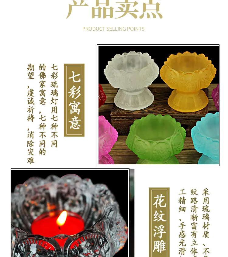 详情页_05.jpg