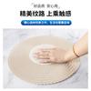 Mantel Redondo Transfronterizo de PVC de 38 cm con Acabado de Alta Gama, Lujo Ligero, Resistente al Calor, Mantel Dorado Estampado para Mesa de Comedor Occidental Doméstico, Fábrica