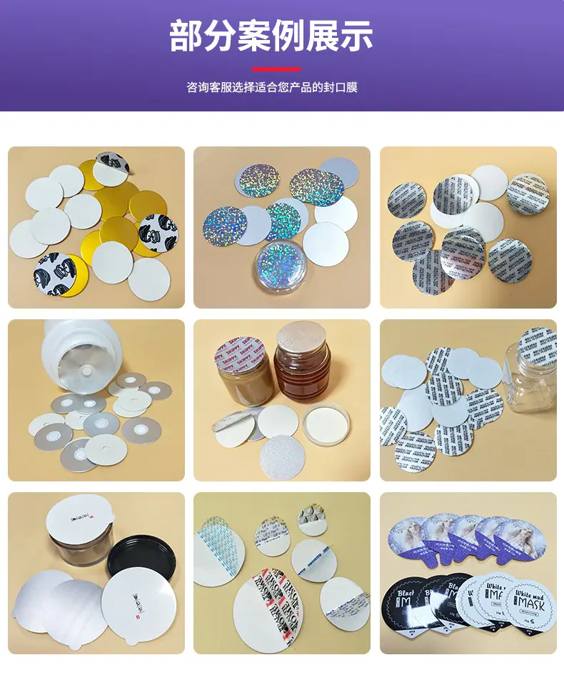 详情页(深红色)_08.jpg