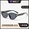 Óculos de Sol Novos Estilo Gatinho Preto para Mulheres, Tendência e de Alta Qualidade Estilo Y2K com Proteção UV para Meninas Badass