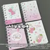 Cuaderno de Bobina Gato Fresa A7, Lindo y Estilizado, Estilo Ins, Alta Calidad, Rayado Grueso, Pequeño Cuaderno de Bolsillo para Estudiantes