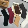 Calcetines de mujer Ankora rojos y grises, apilados, estilo holgado, de alta calidad, para estudiantes coreanos, de color liso y doble aguja.