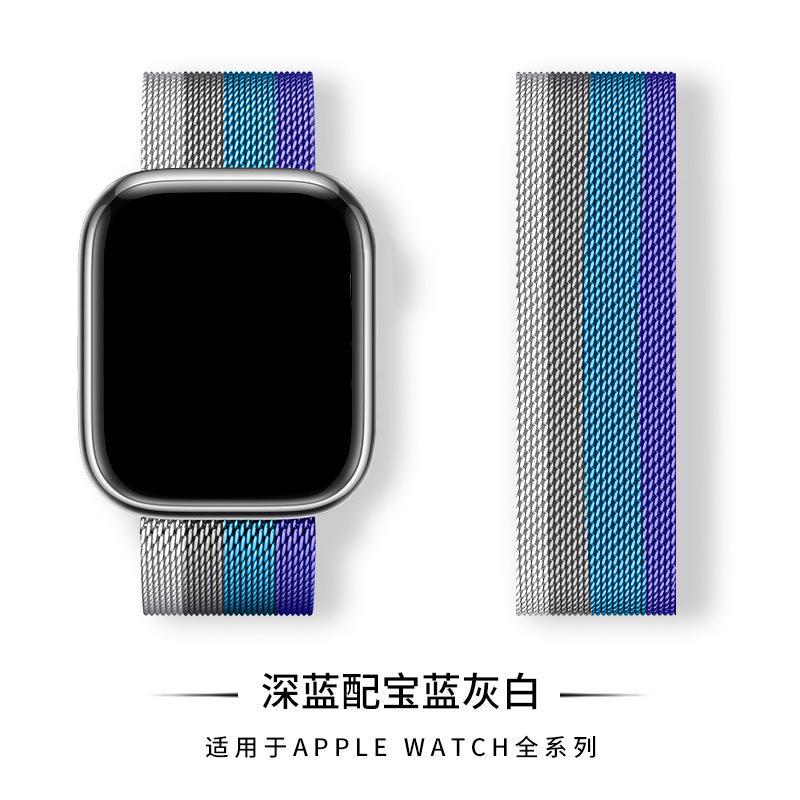 深蓝配宝蓝灰白.jpg