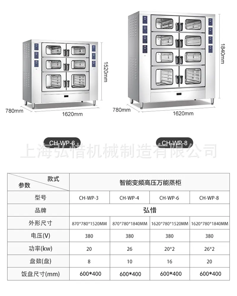 详情-13.jpg
