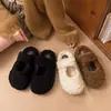 Usable sin presionar el pie 2026 sentido bolsa cabeza algodón pantuflas mujer forma más terciopelo paso invierno felpa zapatos mujer nuevo ligero mierda medio