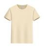 [Venta Agotada 650000 Piezas] Algodón Real Manga Corta Cuello Redondo Ropa para Clase Grupal Camiseta Promocional Camiseta Camisa Publicitaria Impresión