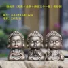 Decoración de Sala de Té con Flores para Jardinería Estilo Chino, Adorno para Acuario Sakyamuni, Figura de Buda para Entrada del Hogar