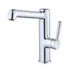 Grifo para Lavabo de Cobre Puro Gris Gunmetal Lavabo de Baño Estilo Hogareño Crema Grifo de Baño Frío y Caliente Lujo Ligero