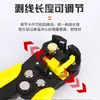 Pinzas pelacables para electricistas, Pinzas multifuncionales para el hogar, Pinzas para conectar y pelar cables, Tijeras universales para alambre y cable, Pinzas de crimpado