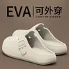 Tamancos Birkenstock Feminino Verão Novo Roupa Externa Antiderrapante Escritório Sola Grossa Sapatos Preguiçosos Sandálias com Biqueira de EVA para Mulheres
