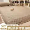 Algodão Puro Classe A Lavável Estilo Fresco Lençol de Elástico Peça Única Protetor de Colchão Desenho Animado Cobertura Total Cama Infantil Fofa Sarja Cobertura de Cama