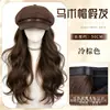 Gorro peluca desmontable boina integrada cabello largo ondulado rizado sombrero octagonal ala ancha cobertura completa de la cabeza