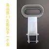 Esponja Absorve Água, Espreme Água, Mop, Acessórios para Mop de Celuloide, Acessórios de Rolo, Haste de Puxar, Barra de Puxar, Anel de Puxar, Gancho de Puxar para Cabo