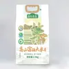 Embalagem Alimentícia Autoportante e Autosselante para Ração de Arroz em Lote Pequeno Bolsa de Mão Embalagem para Ração de Gato e Cachorro Embalagem para Ração de Pet