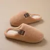 Pantuflas de Algodón y Lana de Cordero para Mujer Otoño e Invierno 2025 Nuevo Estilo Hogar Interior Cálidas Suela Gruesa Pantuflas Peludas Hombres Invierno