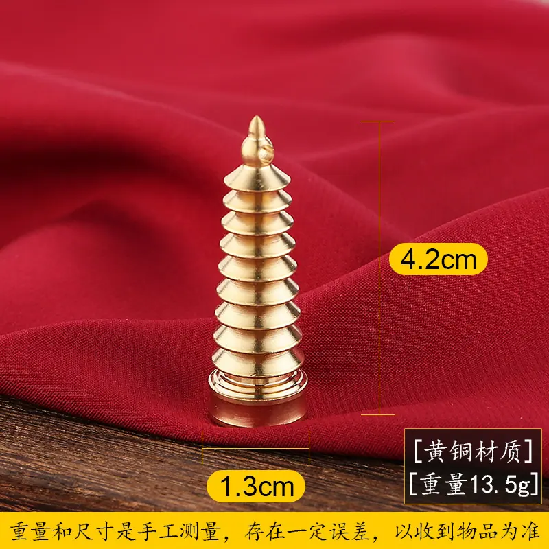尺寸图模板