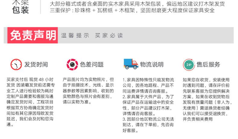 枪柜保险箱.png